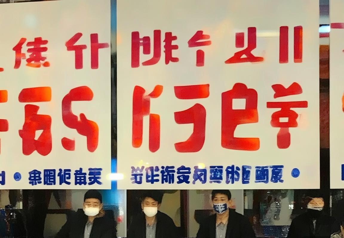 巴西足球巅峰对决：弗拉门戈与科林蒂安荣耀之战深度解析(图2)